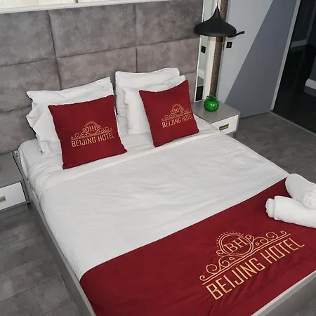 The Chinese Beijing Downtown Park Hotell