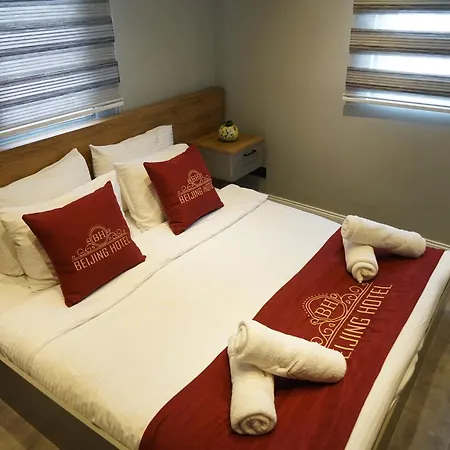 Hotel The Chinese Beijing Downtown Park 4*